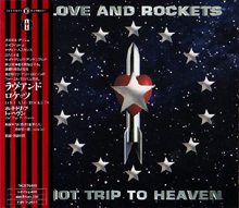 画像1: ラブ＆ロケッツ：LOVE AND ROCKETS/ホット・トリップ・トゥ・ヘヴン：HOT TRIP TO HEAVEN 【CD】 日本盤 未開封新品 (1)