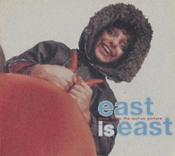 画像1: O.S.T. / ぼくの国、パパの国：EAST IS EAST 【CD】 日本盤 RAMBLING 廃盤 (1)