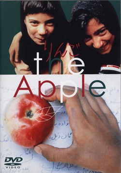 りんご 【DVD】 サミラ・マフマルバフ 1998年 	マスメ・ナデリー ザーラ・ナデリー ゴルバナリ・ナデリー　イラン映画