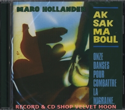 アクサク・マブール：AKSAK MABOUL / ONZE DANSES POUR COMBATTRE LA MIGRAINE【CD】新品 ベルギー盤 Crammed Discs