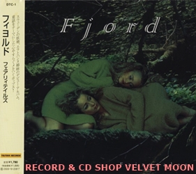 フィヨルド：FJORD/フェアリィテイルズ：FAIRYTALES 【CD】帯付