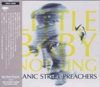 画像1: MANIC STREET PREACHERS/LITTLE BABY NOTHING 【CDS】 MAXI  JAPAN (1)