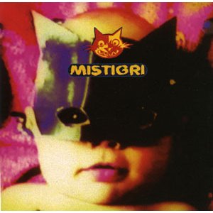 画像1: MISTIGRI / SAME 【CD】 FRANCE COLUMBIA (1)