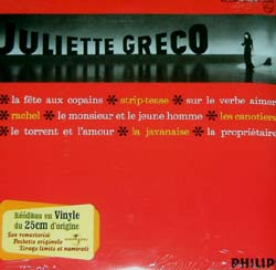 画像1: JULIETTE GRECO / No8 （8ème Série） 【10inch】 FRANCE PHILIPS　ナンバー入未開封新品　廃盤 (1)