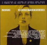 V.A. / JAZZ A SAINT GERMAIN  【CD】 FRANCE VIRGIN