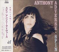 画像1: アンソニー・アドヴァース：ANTHONY ADVERSE / スピン：SPIN 【CD】 日本盤 (1)