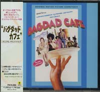 画像: O.S.T./バグダッド・カフェ：BAGDAD CAFE 【CD】 JAPAN MERCURY