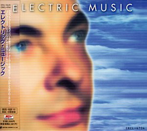画像1: エレクトリック・ミュージック / ELECTRIC MUSIC 【CD】 カール・バルトス  日本盤  新品 (1)
