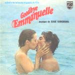 O.S.T.：SERGE GAINSBOURG / GOOD BYE EMMANUELLE 【7inch】 FRANCE PHILIPS