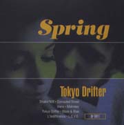 画像1: SPRING / TOKYO DRIFTER 【CD】 スペイン盤　ELEFANT (1)