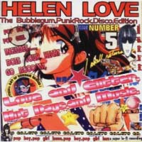画像1: HELEN LOVE / LOVE AND GLITTER, HOT DAYS AND MUZIK 【CD】 Feat. JOEY RAMONE (1)