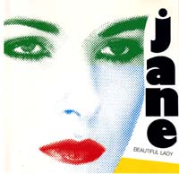 ジェーン：JANE / BEAUTIFUL LADY 【CD】 GERMANY SKY