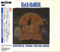 画像1: KULA SHAKER/GREATFUL WHEN YOU'RE DEAD 【CDS】 JAPAN EPIC SONY (1)