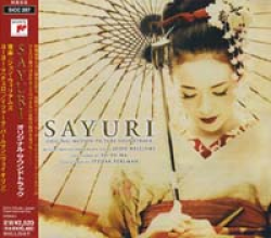 画像1: O.S.T. / SAYURI 【CD】 音楽：ジョン・ウィリアムズ ヨー・ヨーマ イツァーク・パールマン 日本盤 廃盤 (1)