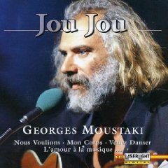 画像1: ジョルジュ・ムスタキ：GEORGE MOUSTAKI/JOU JOU 【CD】 GERMANY LASER LIGHT (1)